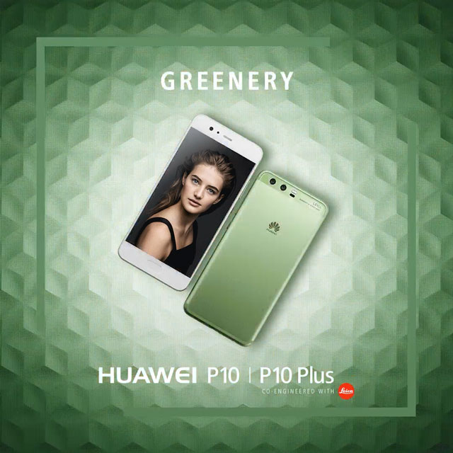 Huawei P10、P10 Plus