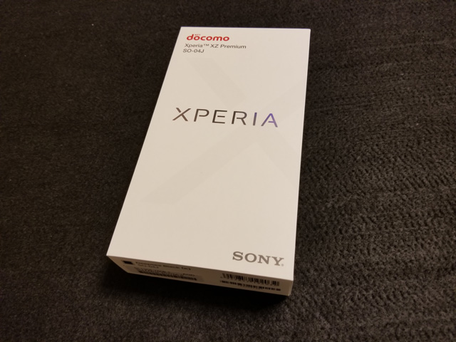Xperia XZ Premium SO-04J
