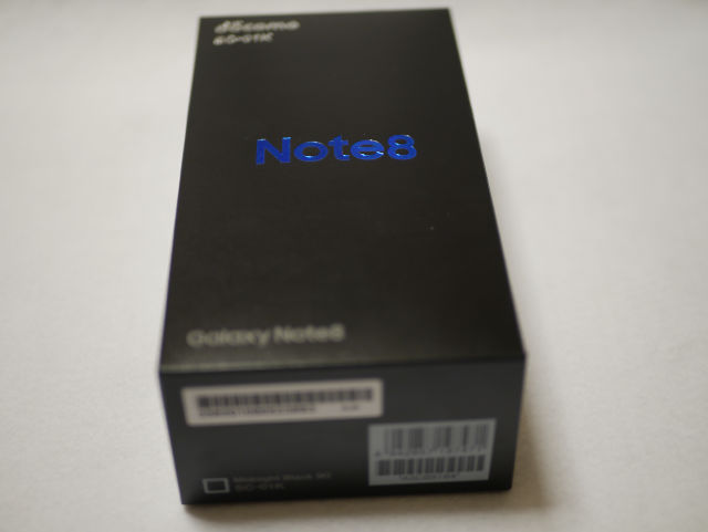 Galaxy Note 8 パッケージ