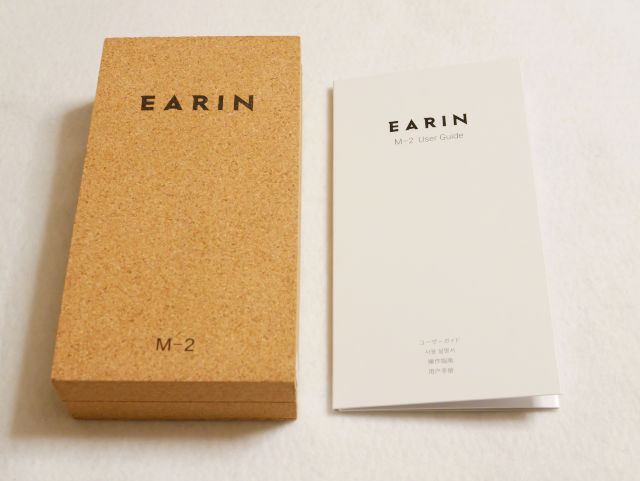 EARIN M-2 パッケージ