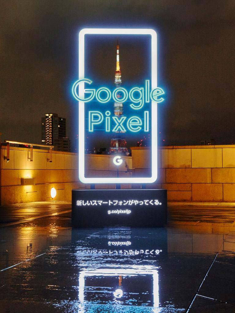 Google Pixel XL 3 Google Pixel 3